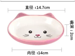 Cat Ceramic Bowls As Photo 14.5X12X3.5Cm Design 1