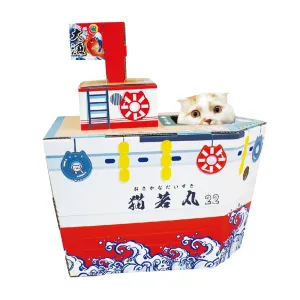 CattyMan Fishing Boat Cat Playing Box