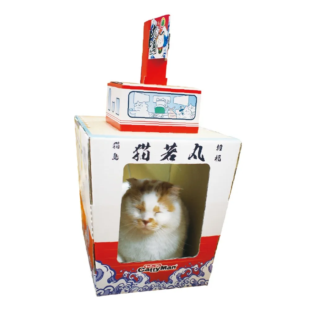 CattyMan Fishing Boat Cat Playing Box