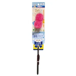CattyMan Jareneko Wool Fishing Cat Toy