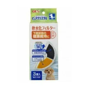 GEX Dog Ion Filter Media Half 3pcs