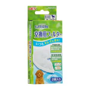 GEX Pure Crystal Filter Cartridge For Dog (900ml) 2ct