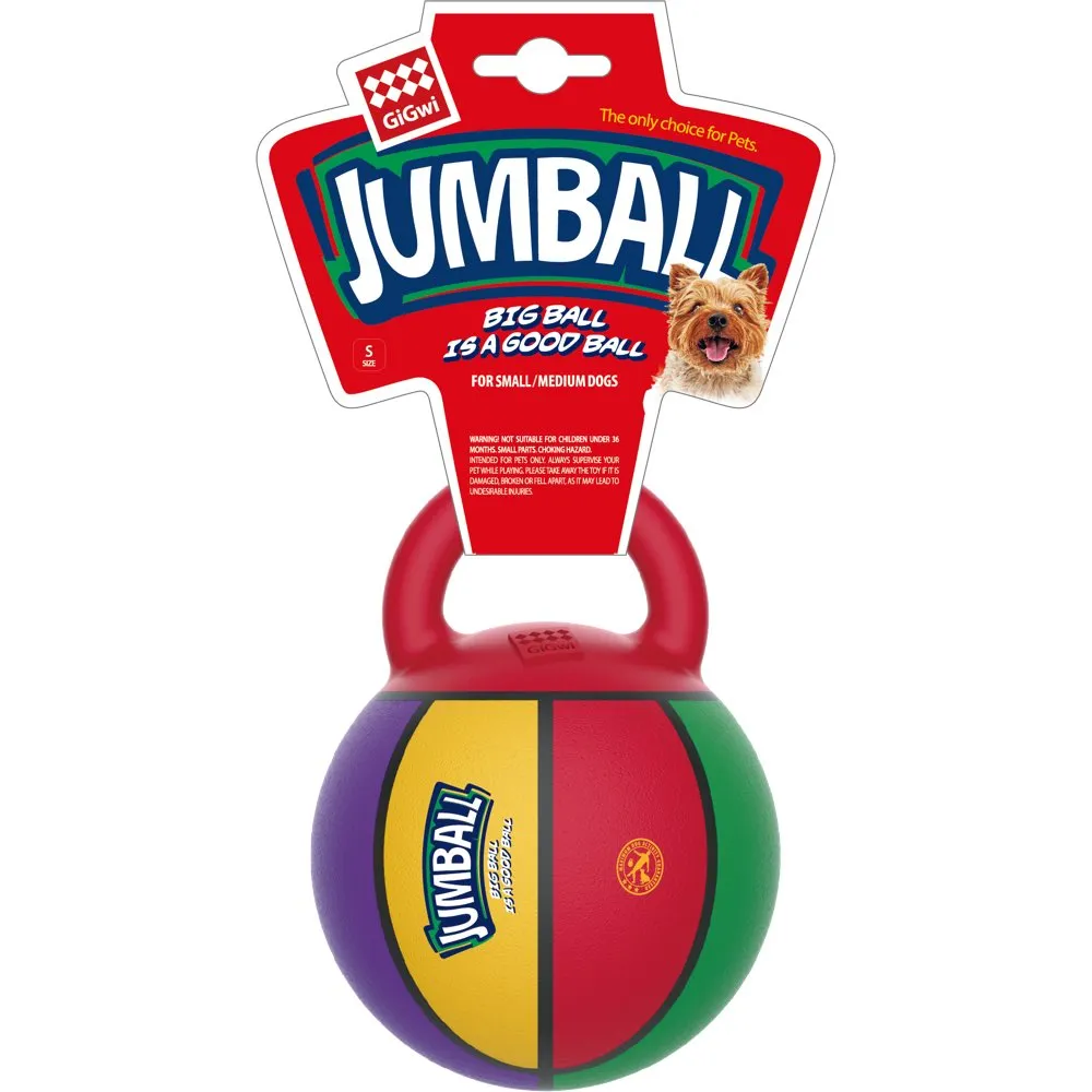 GiGwi Jumball Basketball Dog Toy
