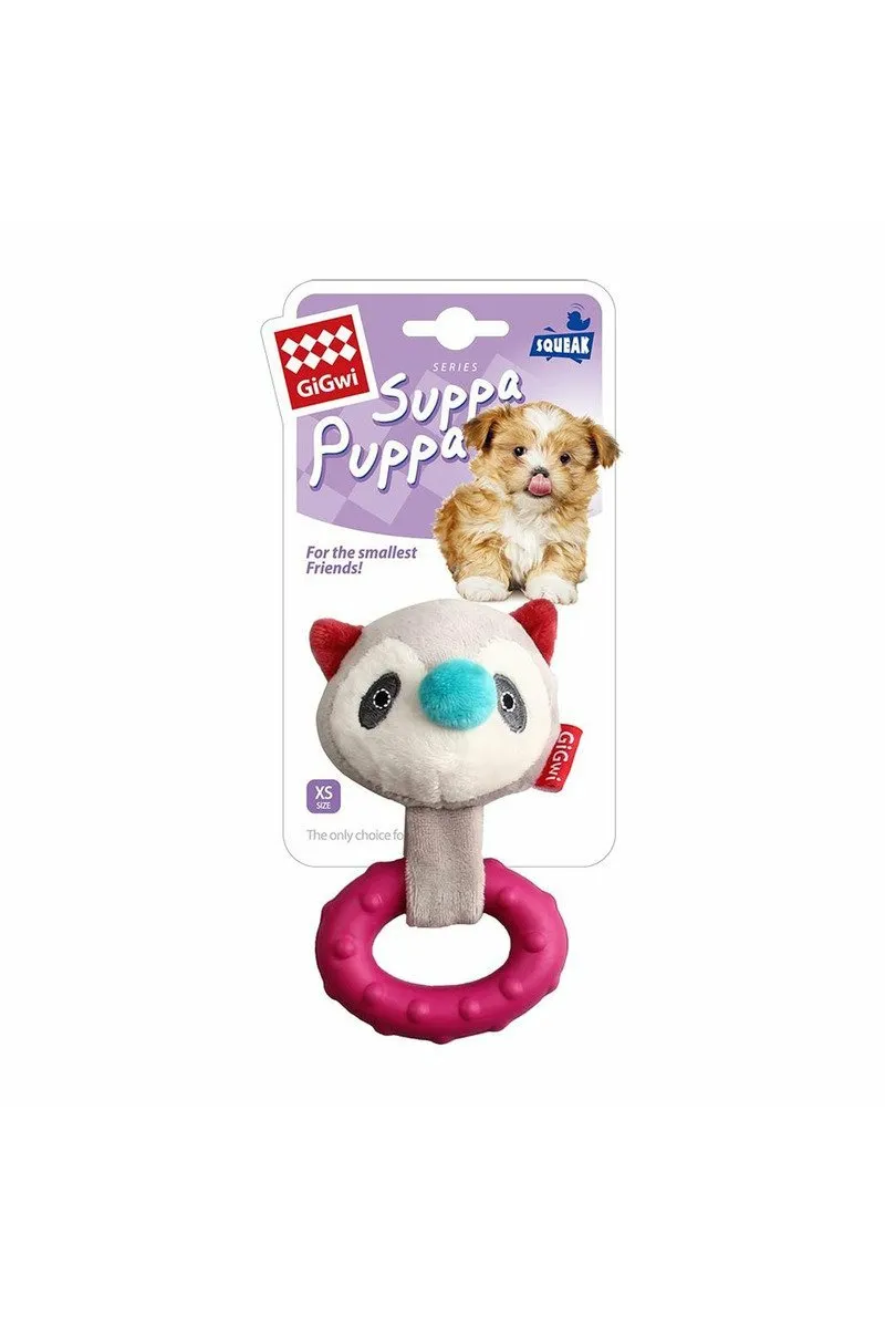 GiGwi Suppa Puppa with Squeaker inside  Plush/TPR (Small)