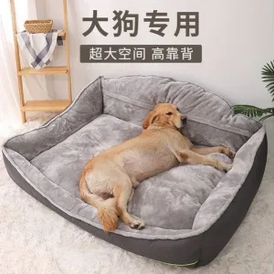 High backrest waterproof edge inlay gray m As Photo 75X60X39cm