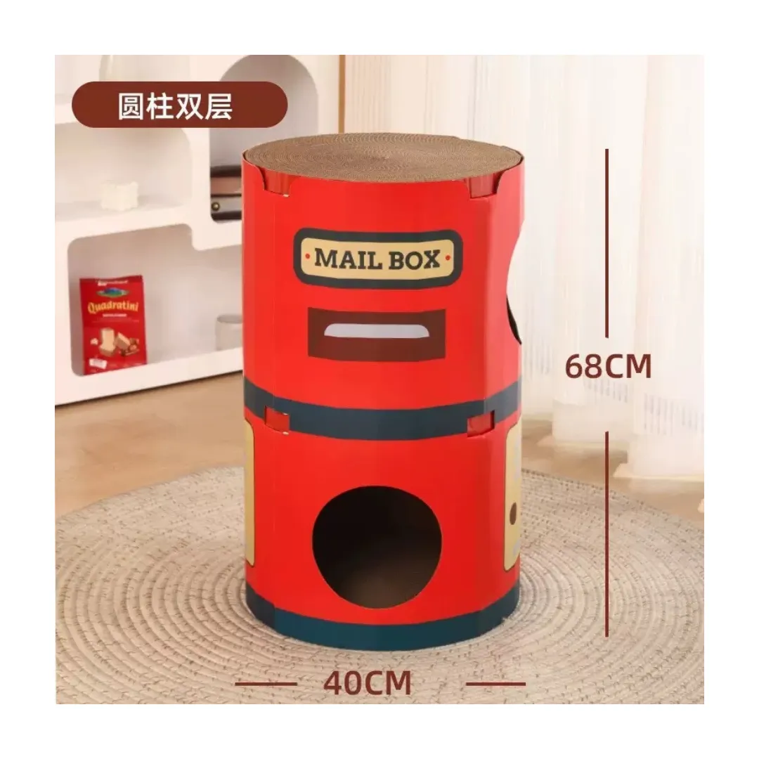 Hoopet Post Box Scratching Board Litter Box - Double