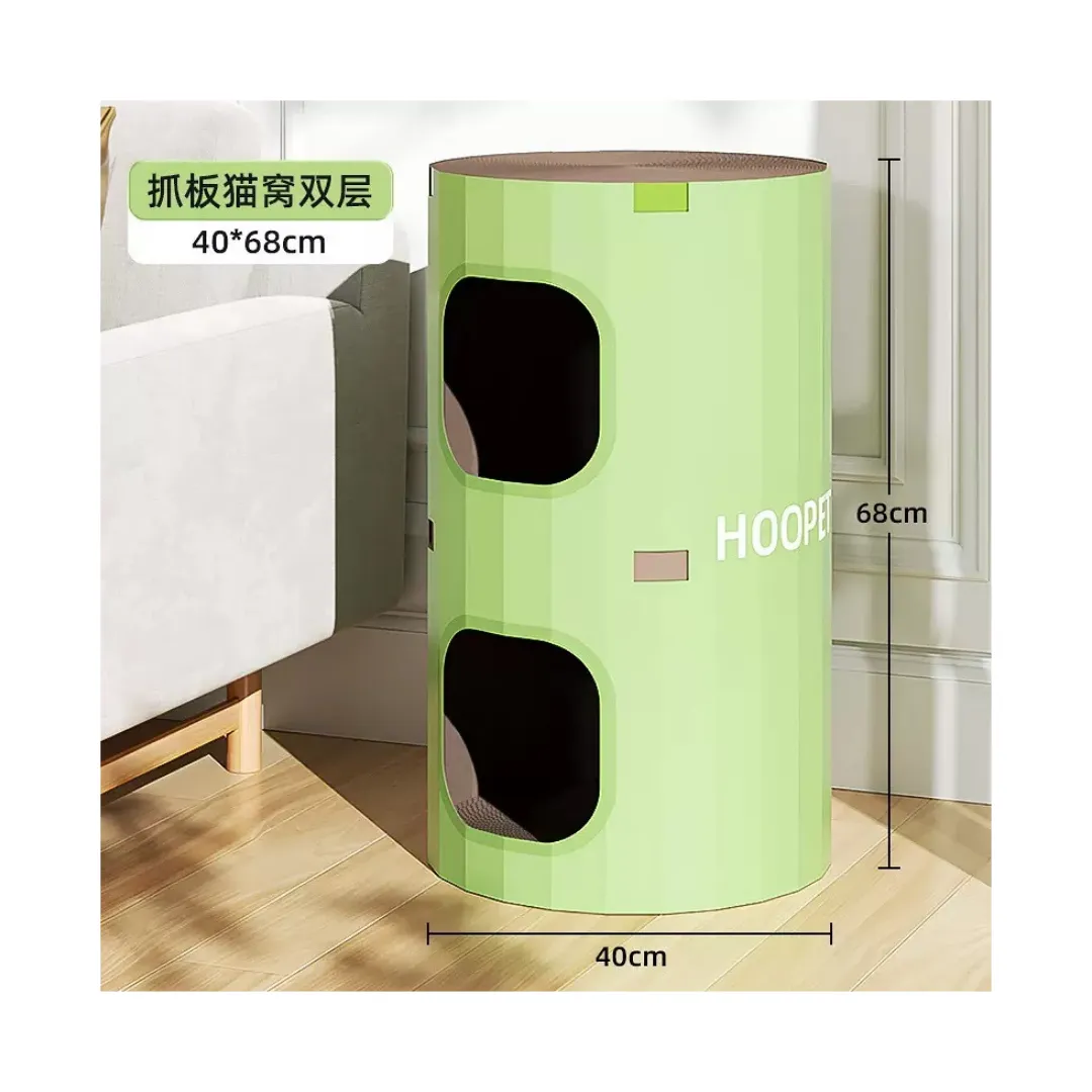 Hoopet Round Scratching Pad Litter Green - Double Layer