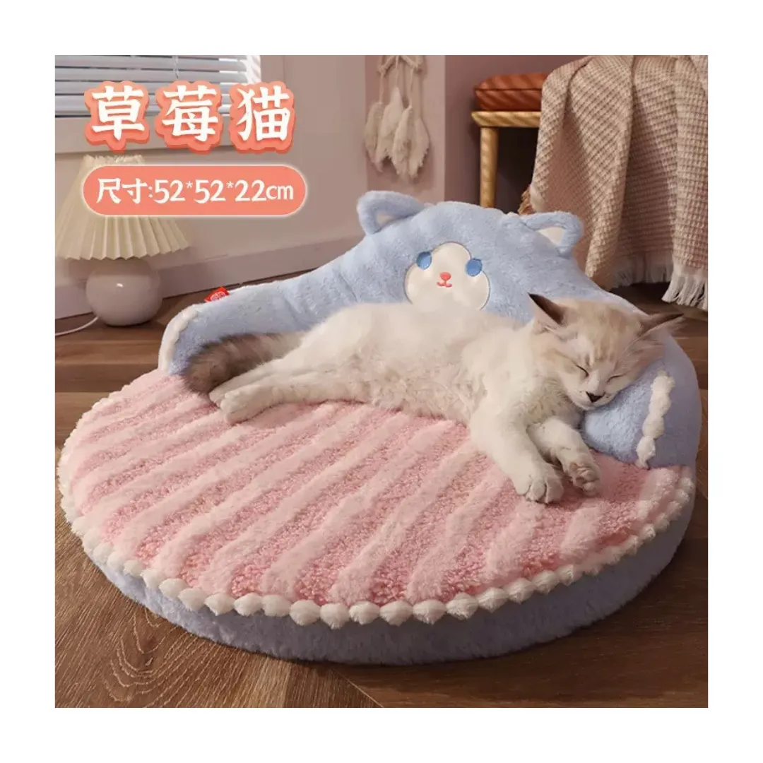Kitten Cuddle S Blue