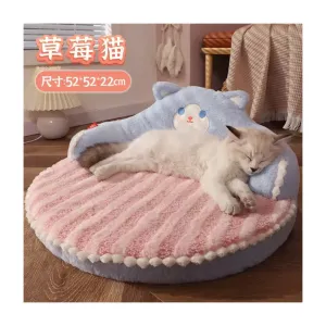 Kitten Cuddle S Blue