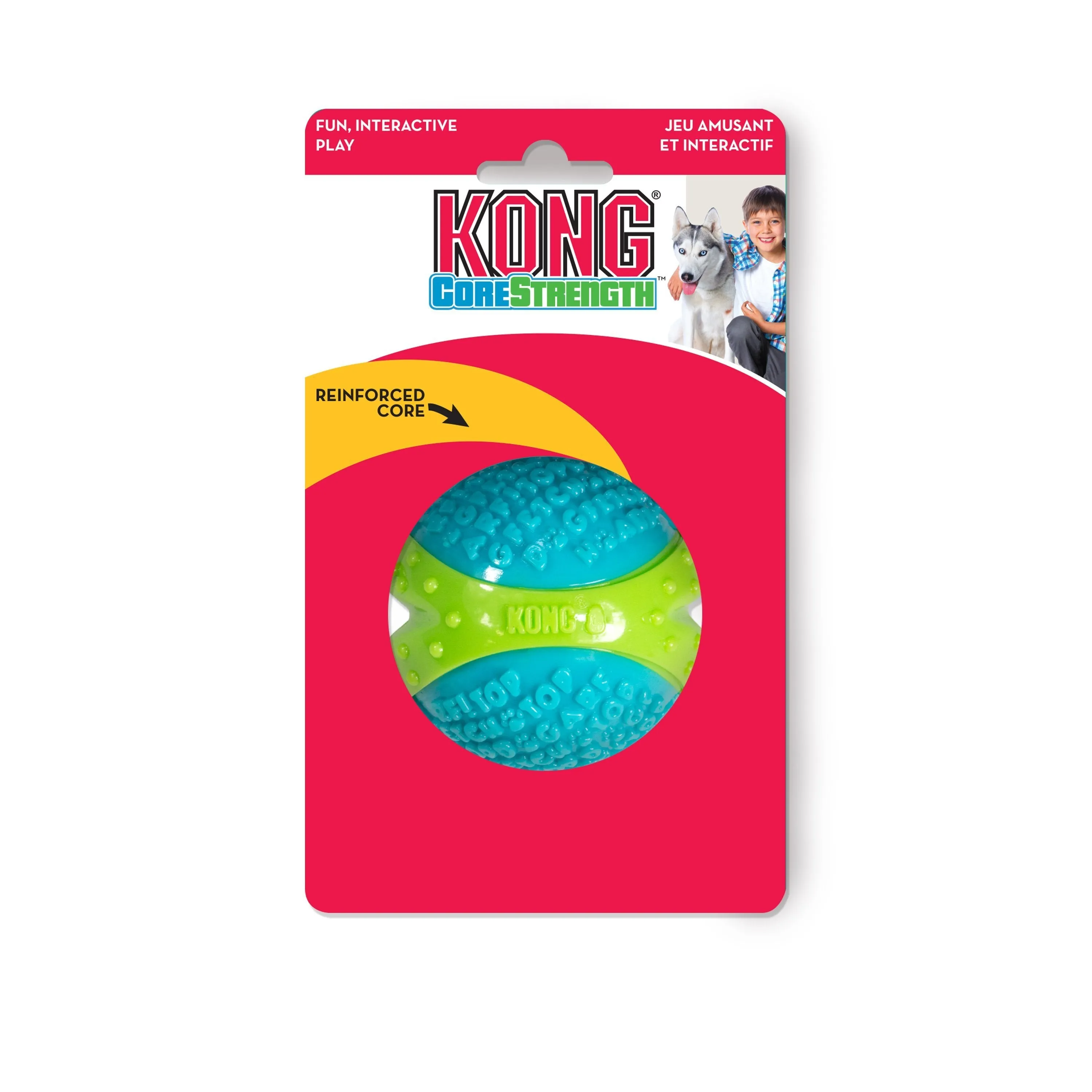 KONG Corestrength Ball Medium Dog Toy ($)($)