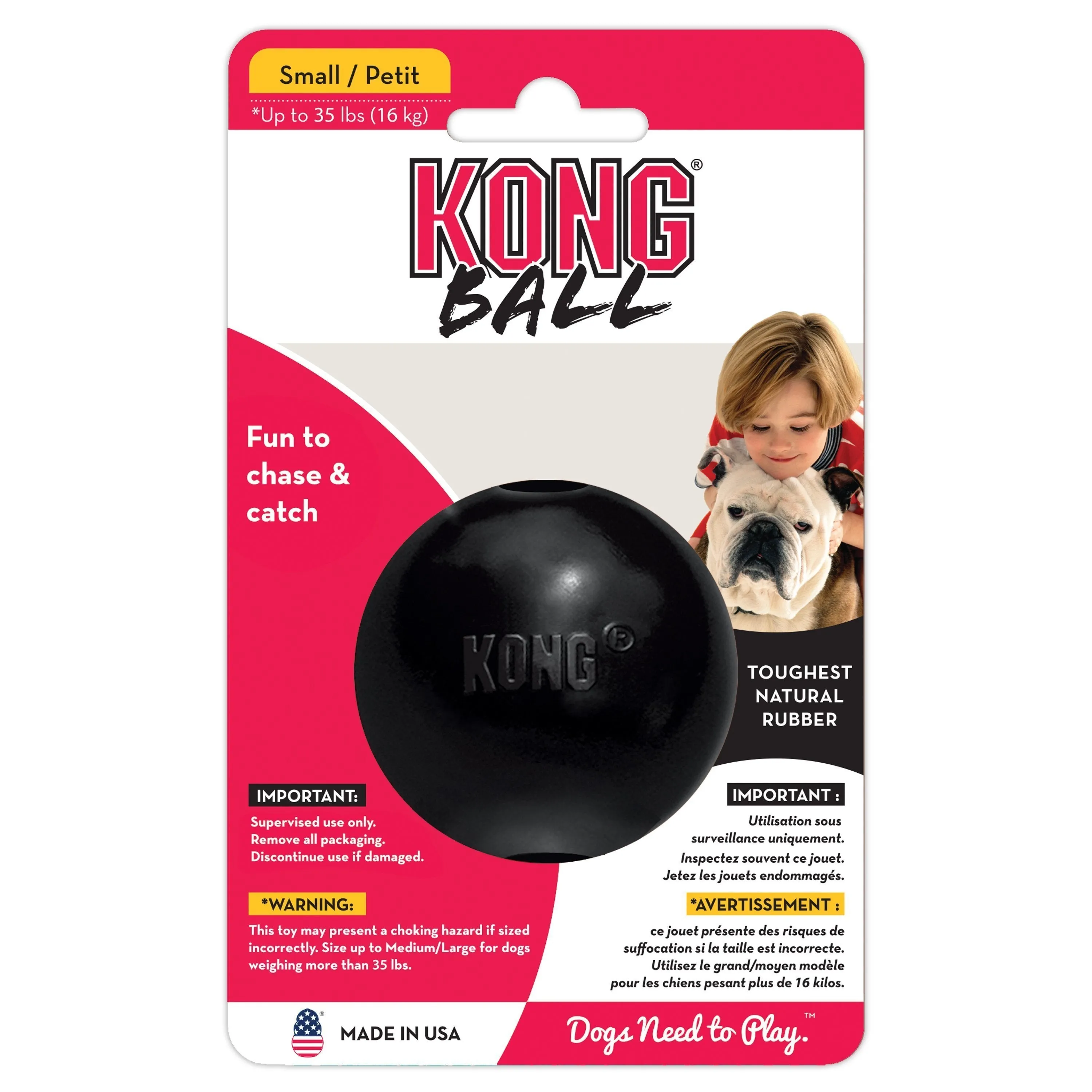 KONG Extreme Ball Small Dog Toy ($)($)