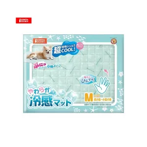 Marukan Cooling Mat Gel Fabric for Dogs & Cats M (DA480)