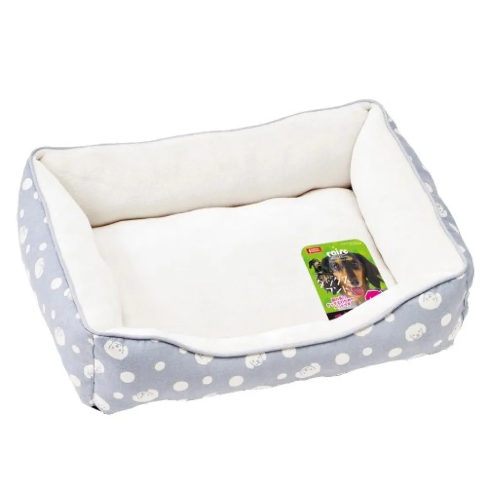 Marukan Grey Rectangular Dog Bed (Small)