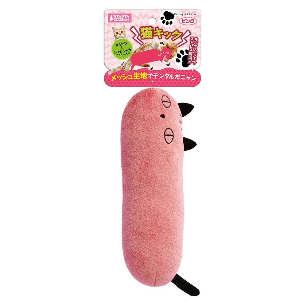 Marukan Kick Cat Toy (Pink)
