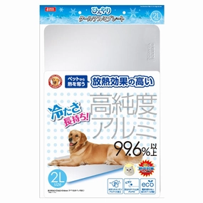 Marukan Cool Aluminium Plate XL for Dogs & Cats (DA198)